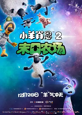 亚洲国产日韩a在线播放